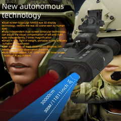 Dual-Screen Binoculars with 3D Display, 7x Magnification, Rechargeable Battery, Night Vision, and Photo/Video Capability