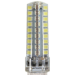 4PCS 4.5W Not Dimmable Pure White 6000-6500K Corn Light Bulbs