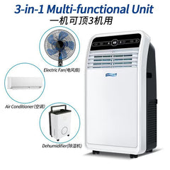 跨境外贸移动空调Portable Air Conditioner制冷便携式移动空调