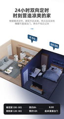 12000 BTU Portable Air Conditioner & Heater, Smart All-in-One AC Unit with App & Remote Control (Class A Energy Rating)