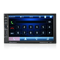 7 Inch 2 Din Touch Screen Multimedia HD Radio Car MP5 Player With bluetooth Function