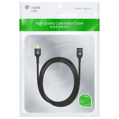 HD Male to Female 8K 60HZ 4K 120HZ HD2.1 Version Extension Cable for TV Monitor Projector