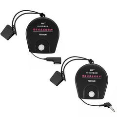External Antenna for FM & SW Shortwave Radio Soft