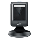 Scanner 640*480 CMOS 1D/2D Barcode Scanner Omnidirectional Hands Free Barcode Reader