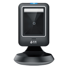 Scanner 640*480 CMOS 1D/2D Barcode Scanner Omnidirectional Hands Free Barcode Reader