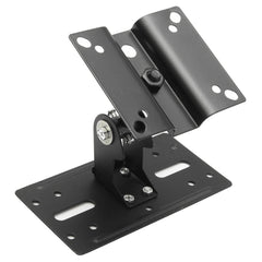 360 Adjustable Metal Home Projector Speaker Bracket Ceiling Wall Mount Stand Holder 15kg Loading