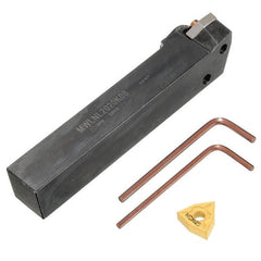 Lathe Tool Indexable Turning Tool Holder 95 Degree with blade and wrench