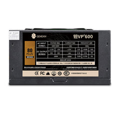 600W PC Power Supply Rated 600W PC Power Supplies Bronze Certification Ative FPC 120MM Cooling Fan