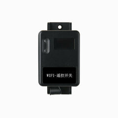 APP Wireless WiFi Remote Control Switch Single-Channel wireless Access Control Controller 12V 24V