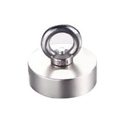 N52 50*50*20mm Neodymium Recovery Magnet Metal Detector Ring Magnet