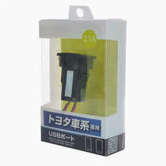 5V 2.1A USB Port Dashboard Volt Meterr Phone Charger