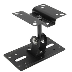 360 Adjustable Metal Home Projector Speaker Bracket Ceiling Wall Mount Stand Holder 15kg Loading