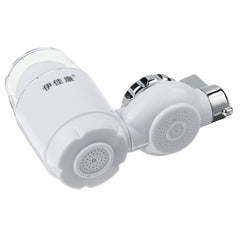 Faucet Water Purifier Household Kitchen Faucet Direct Drinking Water Purifier Filter
