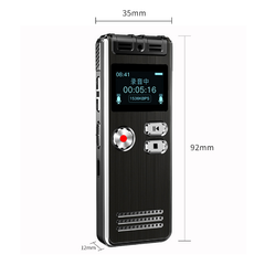 Voice Recorder 8GB Digital USB Professional Dictaphone Audio With WAV MP3 Player