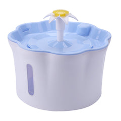 Automatic Pet Drinking Fountain 2.6L DC5V USB Charging Lily Shape-with/without Mat