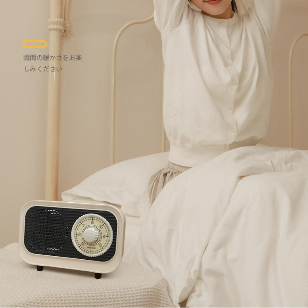Retro Style Electric Space Heater - Mini Indoor Fan, Quiet Ceramic Heating, Overheat Protection, 250V for Bedroom/Office