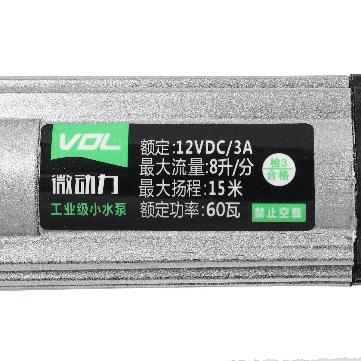 12V 6/8/10mm Small Water Pump Household for Water Drill Cutting Machine Fish Tank Pump