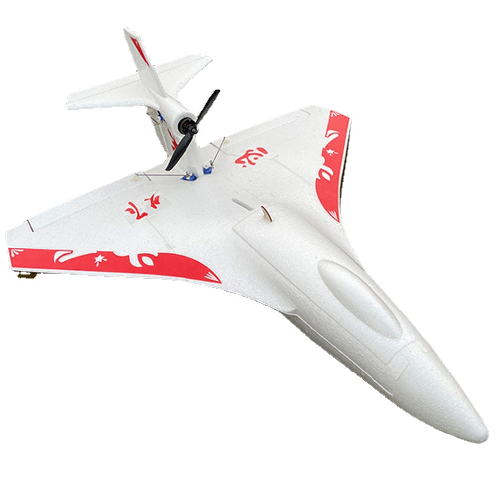 660mm Wingspan EPP RC Airplane Seaplane Trainer KIT