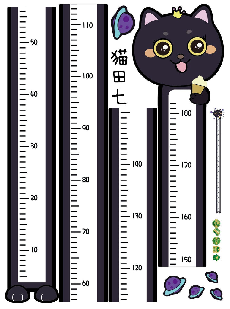 Animal Sticker Children Height Stickers Decorative Stickers Wall Stickers Bedroom Decoration