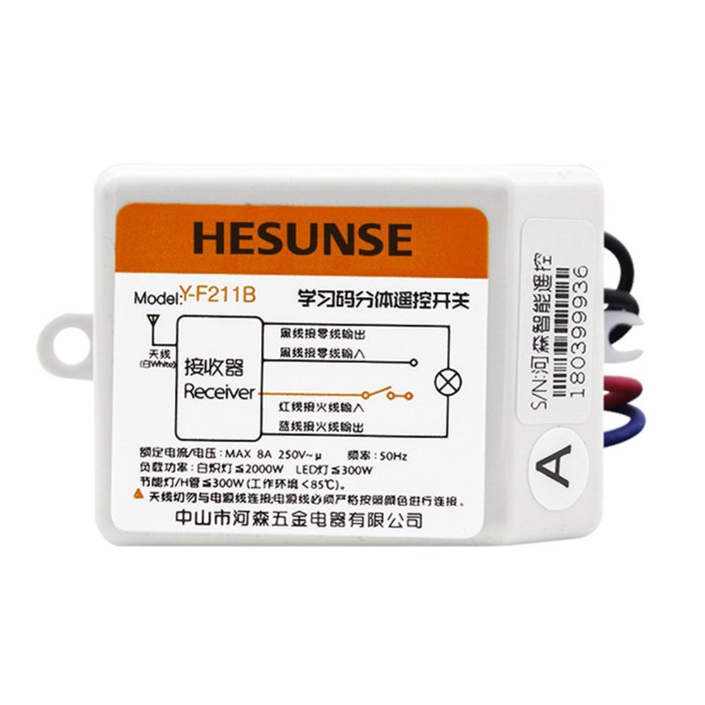 3104W 1N3 220V 433mhz 3 Ways Wireless Remote Control Light Switch With 3 Receivers for LED Lamp