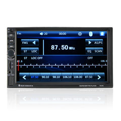 7 Inch 2 Din Touch Screen Multimedia HD Radio Car MP5 Player With bluetooth Function