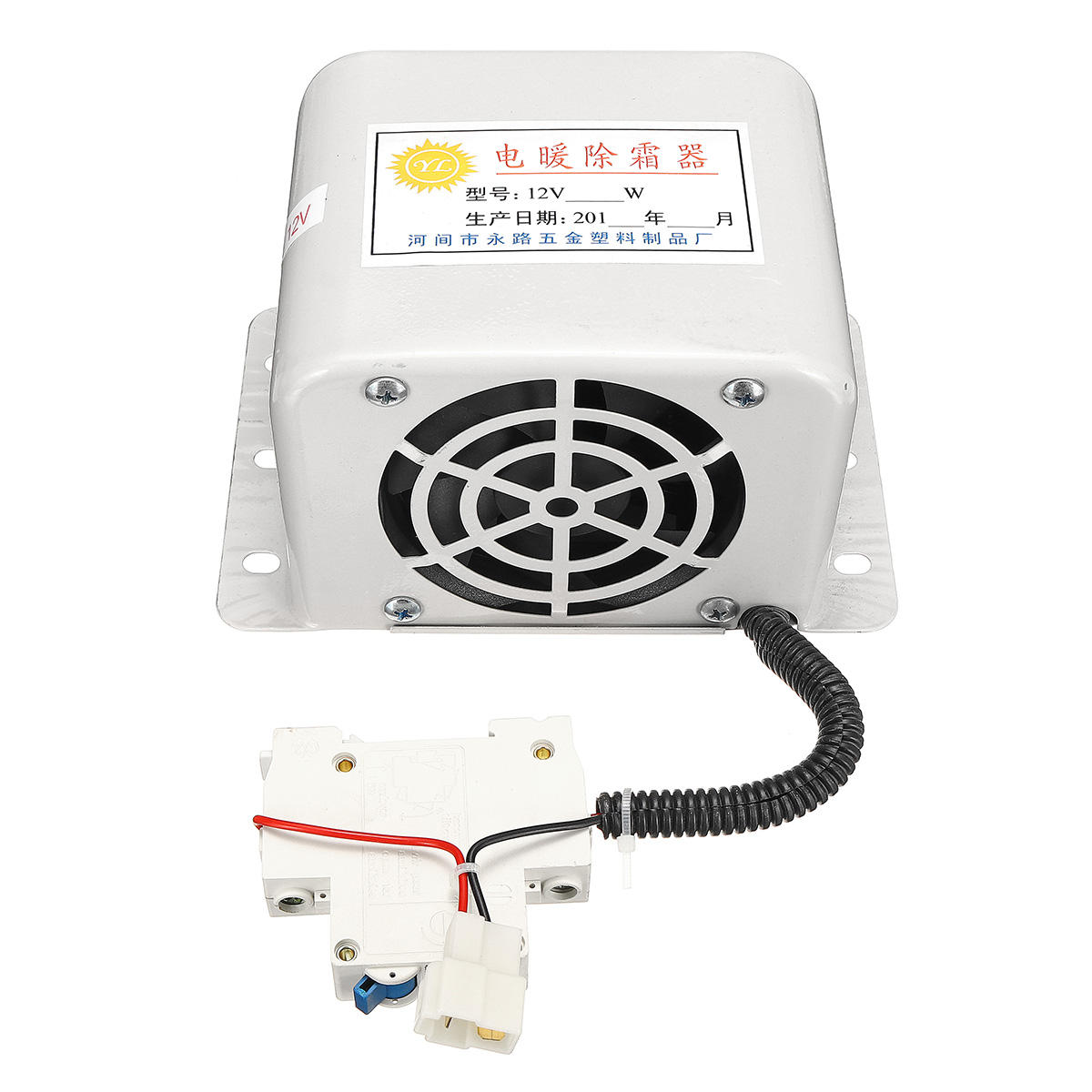 800W 12V Car Heater Fan 800W Portable Electric Heaters Automatic Warmer Heated Seat Window Demister Vehicle Heating Auto