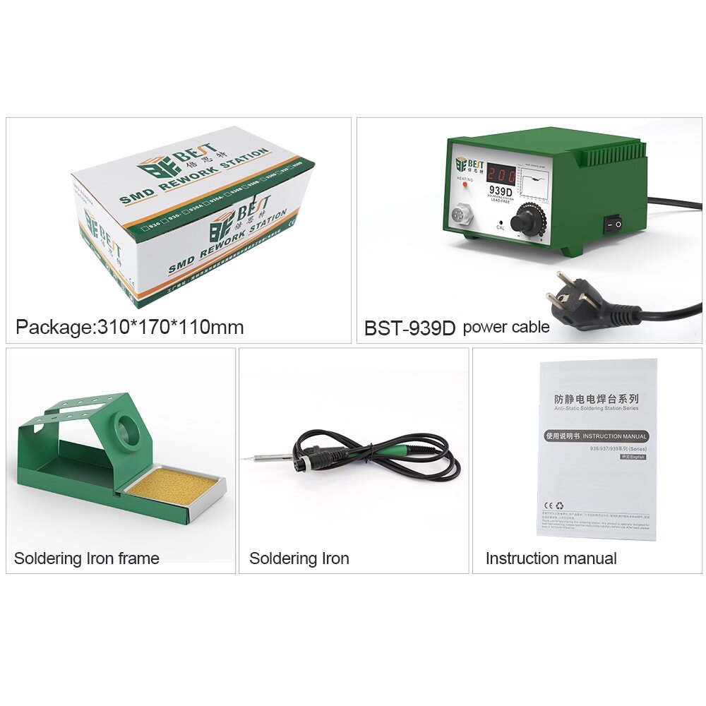 LCD Digital Display Constant Temperature Control Lead-free Desoldering and Soldering Stations