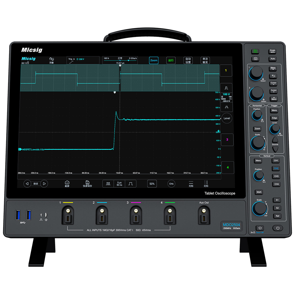 MDO5004/MDO3504/MDO2504 Digital Oscilloscope, Up to 500MHz, 4 Channels, 3GSa/s, 360Mpts Memory & 14-Inch Touchscreen
