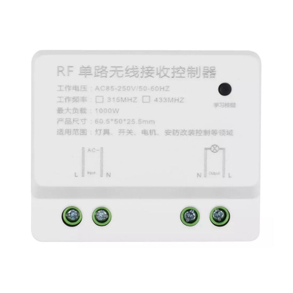 Smart Home AC110V 220V Single1 Channel Remote Controller Receiver Wireless RF Radio Frequency Hall Bedroom Light Switch 433MHz