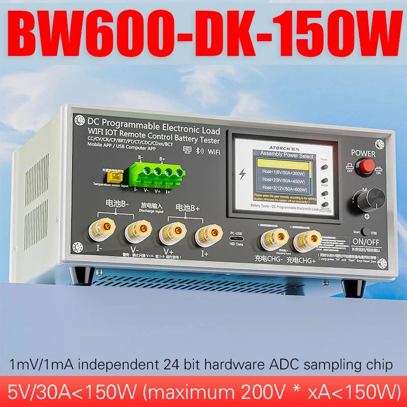 Electronic Load Tester 150/300/450/600W WiFi Tuya 0-200V 50A Battery Capacity Monitor Programmable Discharge Tool IPS Display High Precision Bluetooth Connection