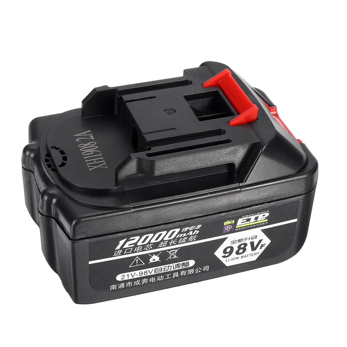 98VF 12000mAh Electric Cordless Impact Wrench Drill High Torque Power Repair Tools Kit