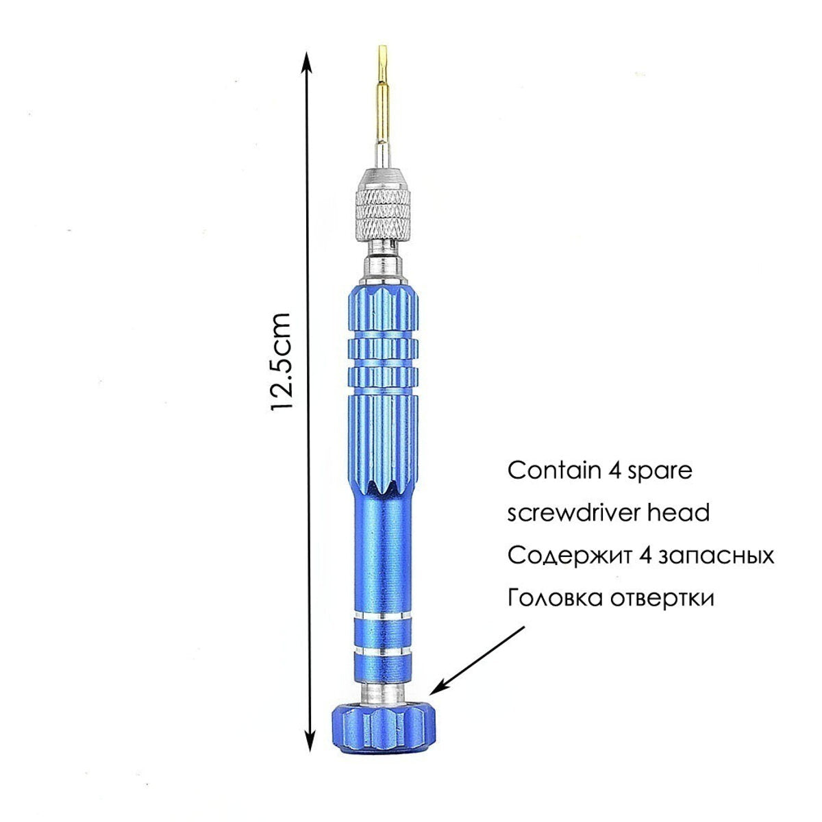 DIY Adjustable Temperature Electric Soldering Iron Welding Kit