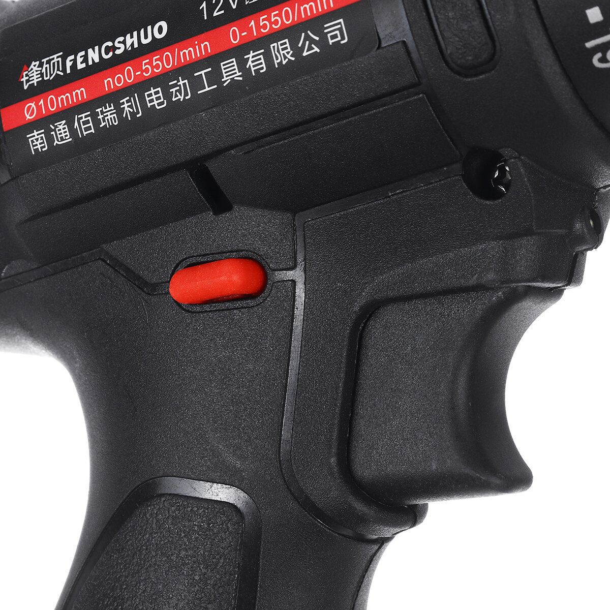 12V 1500mAh Rechargeable Electric Hand Drill Multifunctional Drill Household Repair Tool