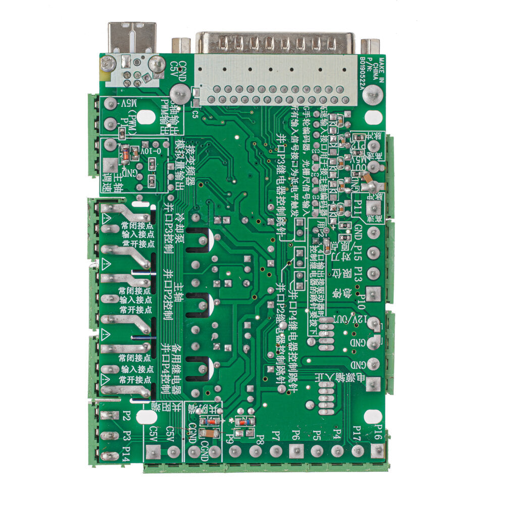 Stepper Motor Breakouts Board Adapter 4-axis 6-axis Controller CNC Engraving Machine Board without Magnet