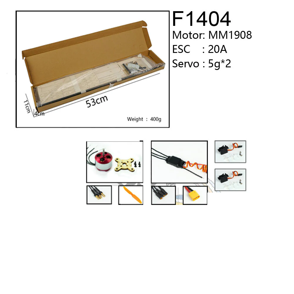 1400mm Wingspan Balsa Wood RC Airplane Glider KIT/ KIT+Power Combo