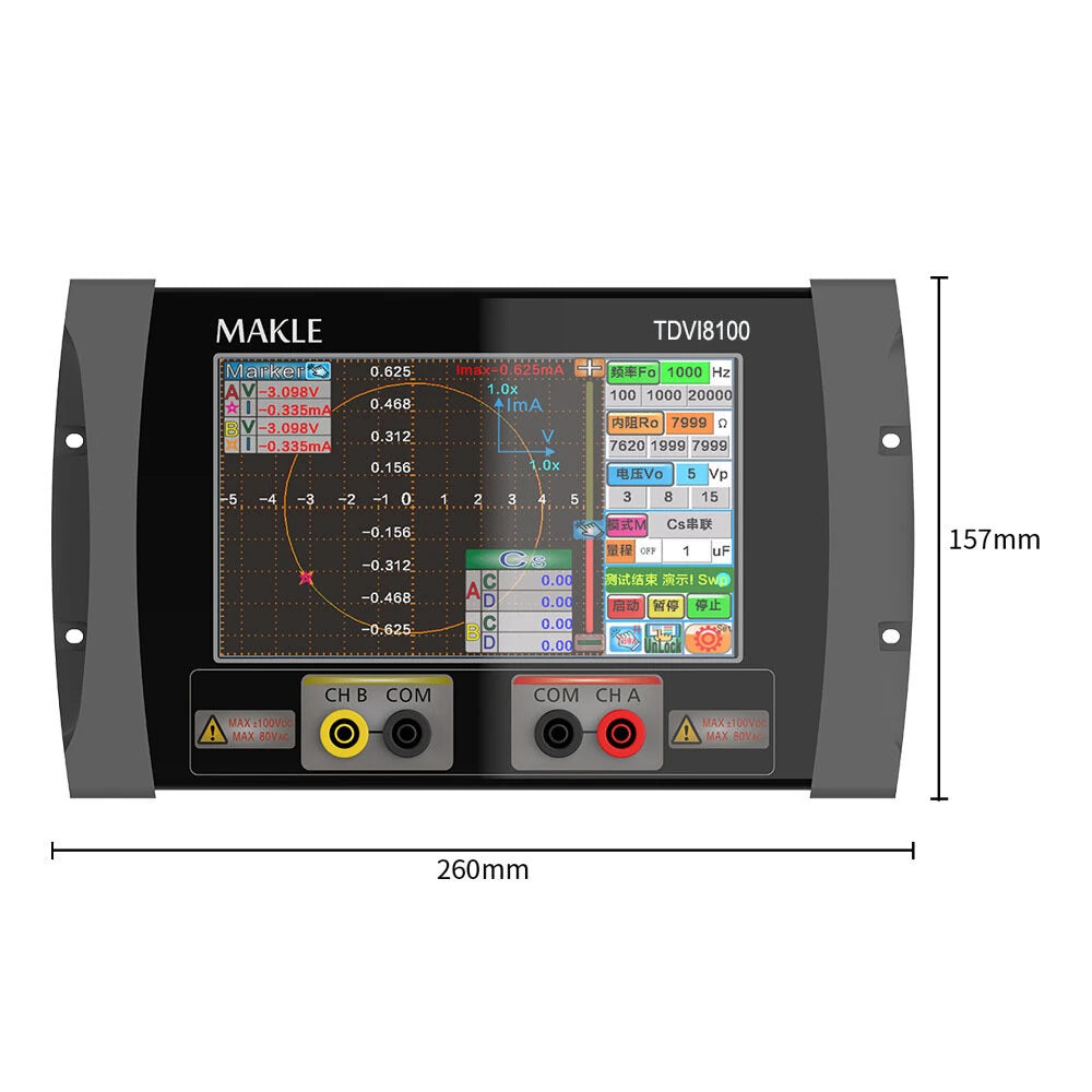 Intelligent Dual-Channel VI Curve Tester LCR Meter Quick Fault Diagnosis 5-21000Hz with Power Adapter