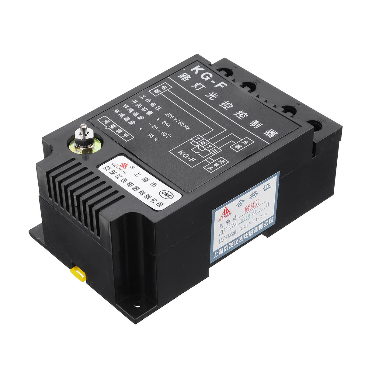 220V Light Control Switch Automatic Corridor Light Sensor Adjustable Intelligent Street Lamp Controller