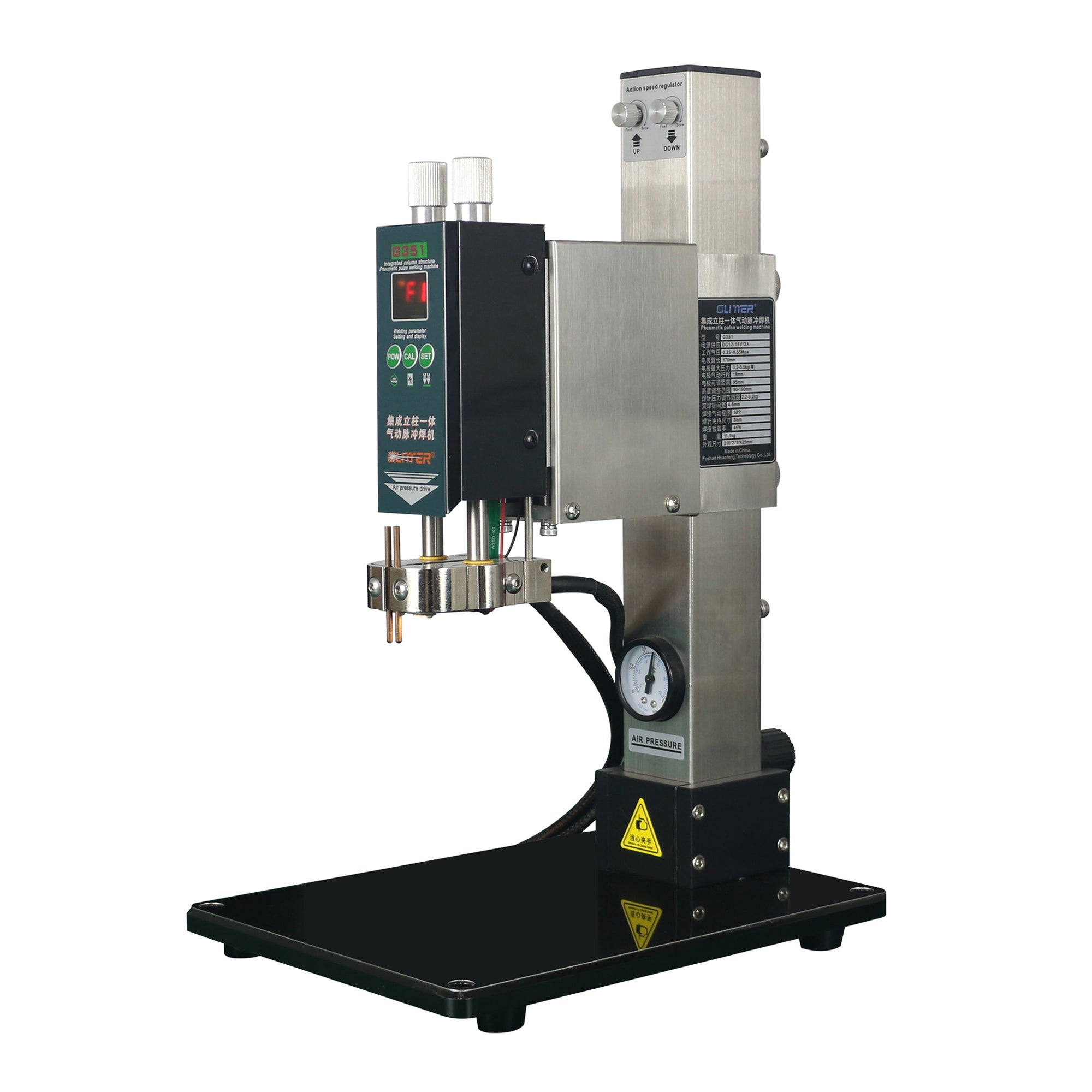 Pneumatic Column Spot Welder Head for Lithium Battery Welding 6kg Max Pressure Adjustable Height for 801H/811A/811H Welding Machine