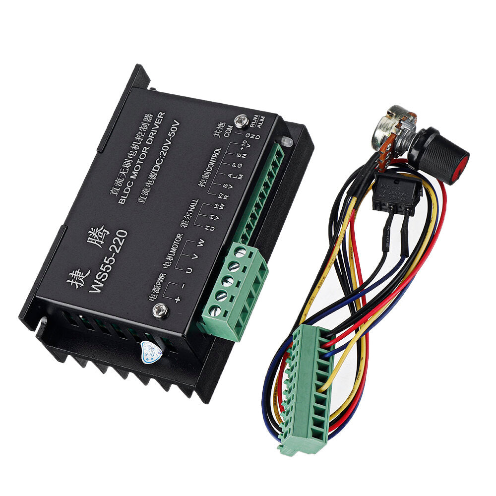 Brushless Spindle Motor Driver DC Motor Controller with Potentiometer Speed Regulation
