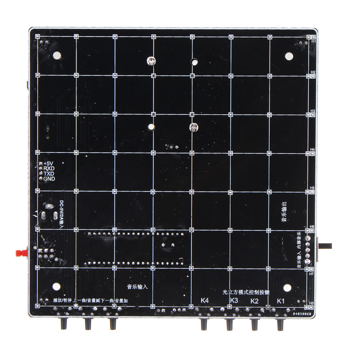 DIY 3D Light Cube Kit 8x8x8 LED Built-in MP3 Music Spectrum 3W Speaker Amplifier