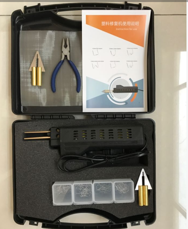 220V Australian Standard Two Pin Plug Set Includes Repair Host + 2pcs Hot Wipe Flat Head + 4 Boxes of Stapling + Pliers Car Repair Tools
