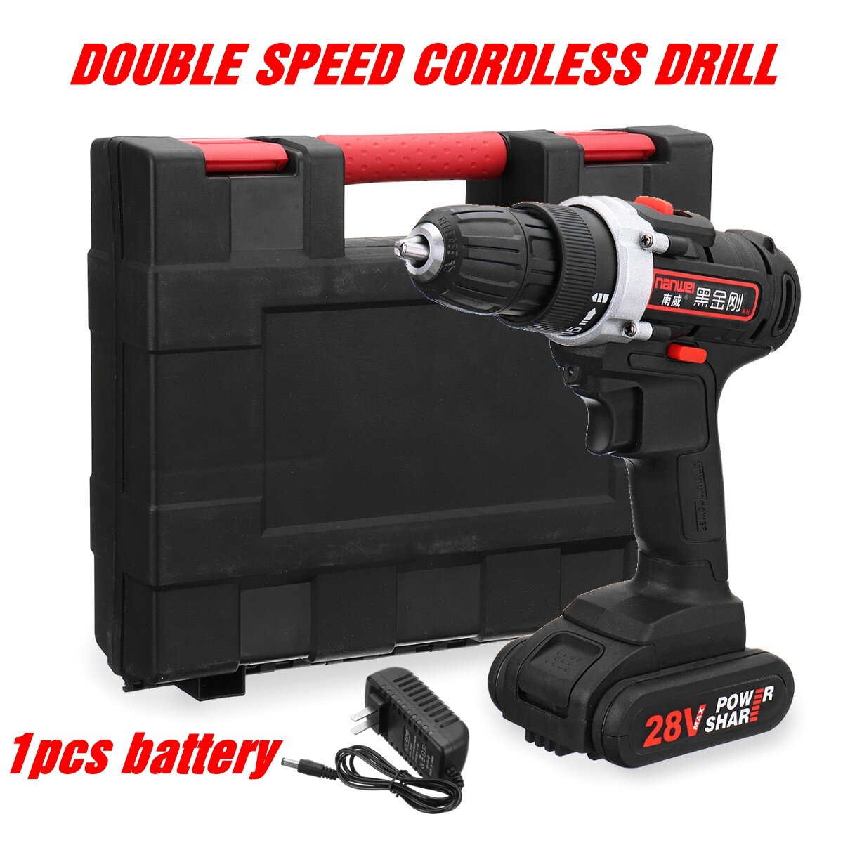 28V Cordless Power Drills Double Speed Electric Drill