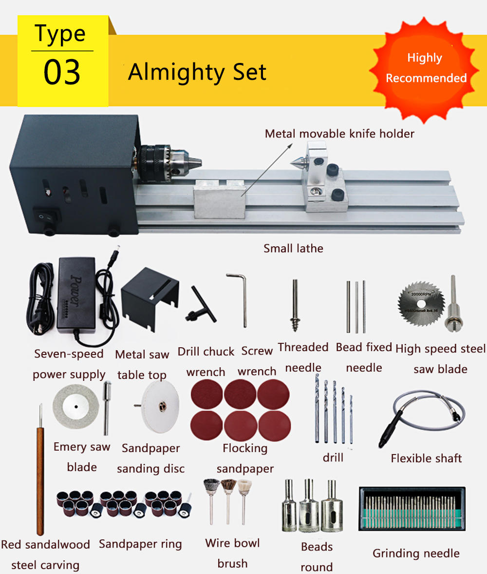 80W 24V Mini Lathe Beads Polisher Machine Woodworking Craft DIY Rotary Tool Beads Grinding Polishing