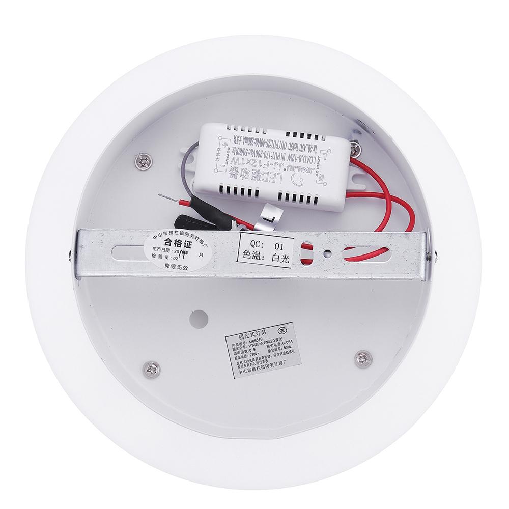 10W LED Round Smile Aisle Living Room Wall Light Indoor Bedside Lamp
