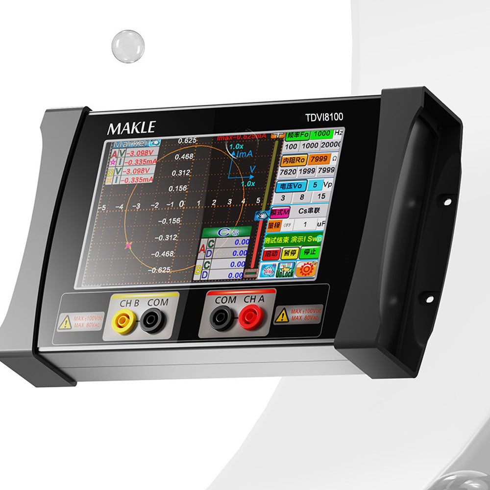 Intelligent Dual-Channel VI Curve Tester LCR Meter Quick Fault Diagnosis 5-21000Hz with Power Adapter