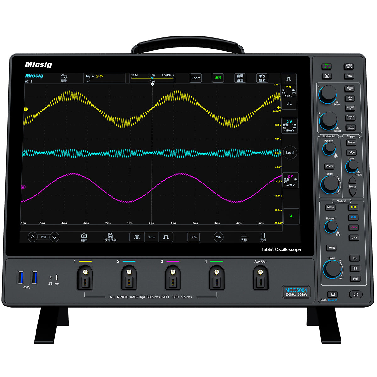 MDO5004/MDO3504/MDO2504 Digital Oscilloscope, Up to 500MHz, 4 Channels, 3GSa/s, 360Mpts Memory & 14-Inch Touchscreen