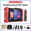 IPC Camera Tester 8 Inch Touch Screen 12V 24V HDMIVGA PoE TDR VFL CVBS AHD TVI CVI IP Camera Tester Optical Power Meter