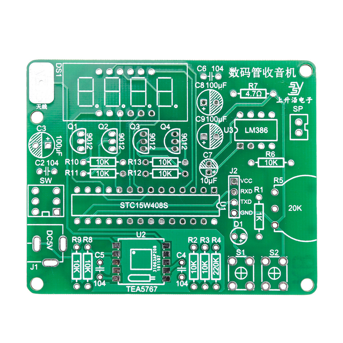 Components + PCB Board Digital Tube Display FM Digital Radio Electronic DIY Production kit