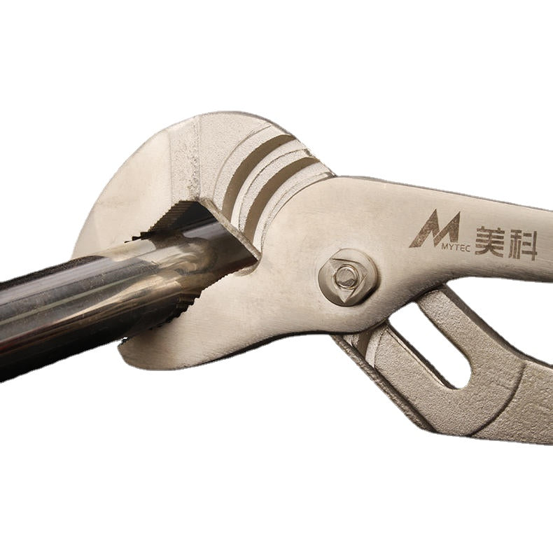 Water Pump Pliers Pipe Pliers Adjustable Multifunctional Household Universal Plier Tool