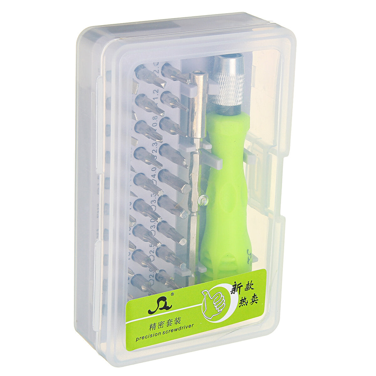 32 in 1 Precision Screwdriver Set Magnetic Screwdriver Set Phone Mobile iPad Camera Maintenance Tool